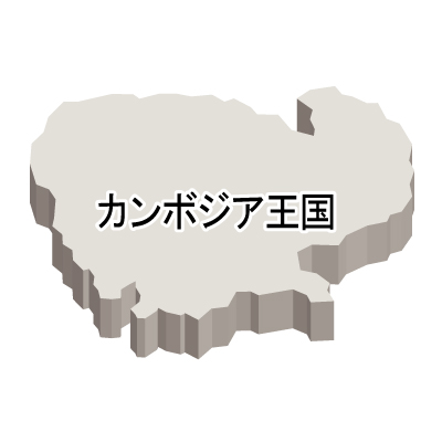 カンボジア王国無料フリーイラスト｜漢字・立体(白)